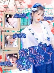 狼友入口跳转